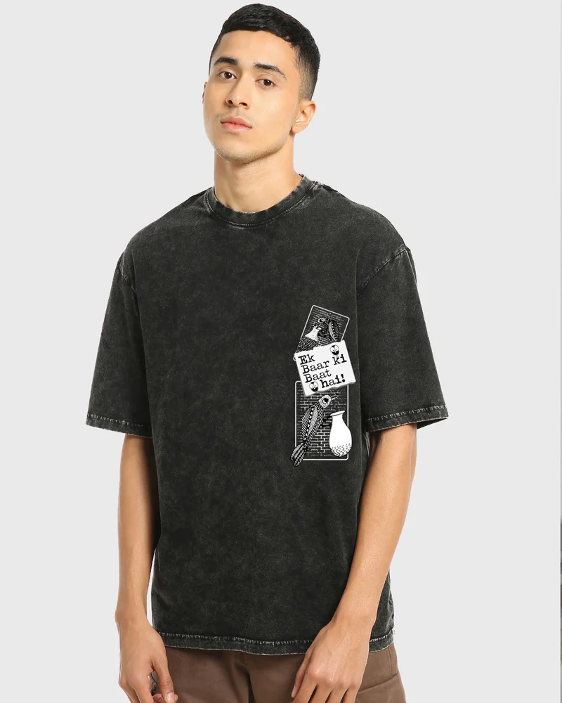 bewakoof Men's Black Kahani Graphic Printed Oversized Acid Wash T-shirt